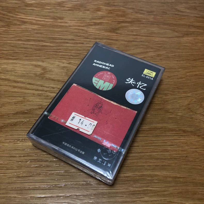 Radiohead – Amnesiac (失忆) – China Edition (Cassette)