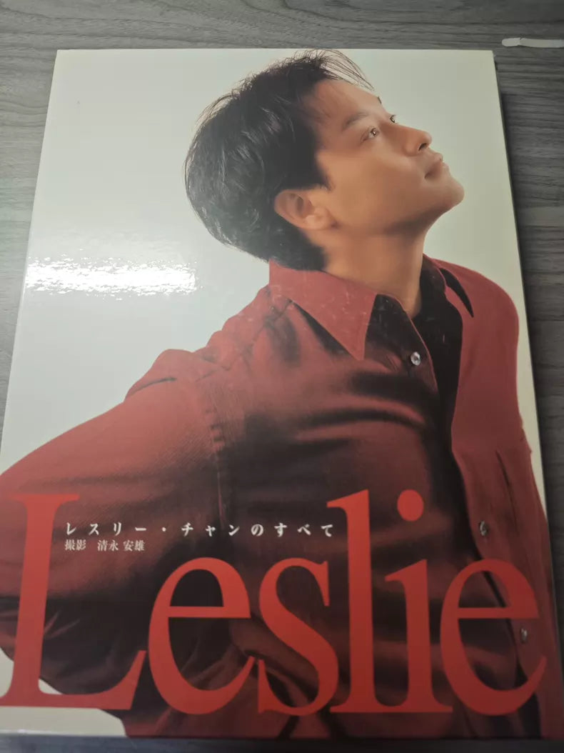 張國榮 – Leslie的所有 2003 Japanese Edition