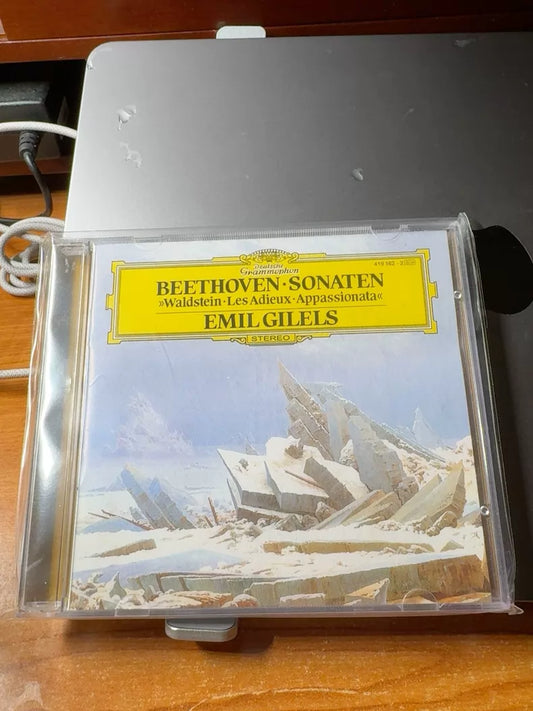 Emil Gilels – Beethoven: Waldstein, Les Adieux & Appassionata (CD)