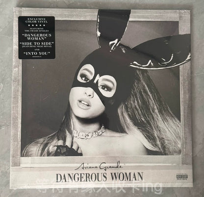 Ariana Grande – Dangerous Woman – US Purple & Black Swirl Vinyl – Sealed