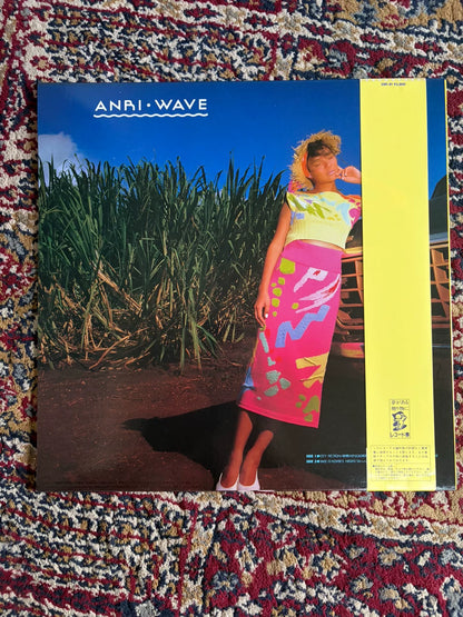 Anri – Wave Japanese First-Press Vinyl LP