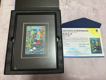 Ke Xilun — Land of Desire, Numbered Framed Print 23/36
