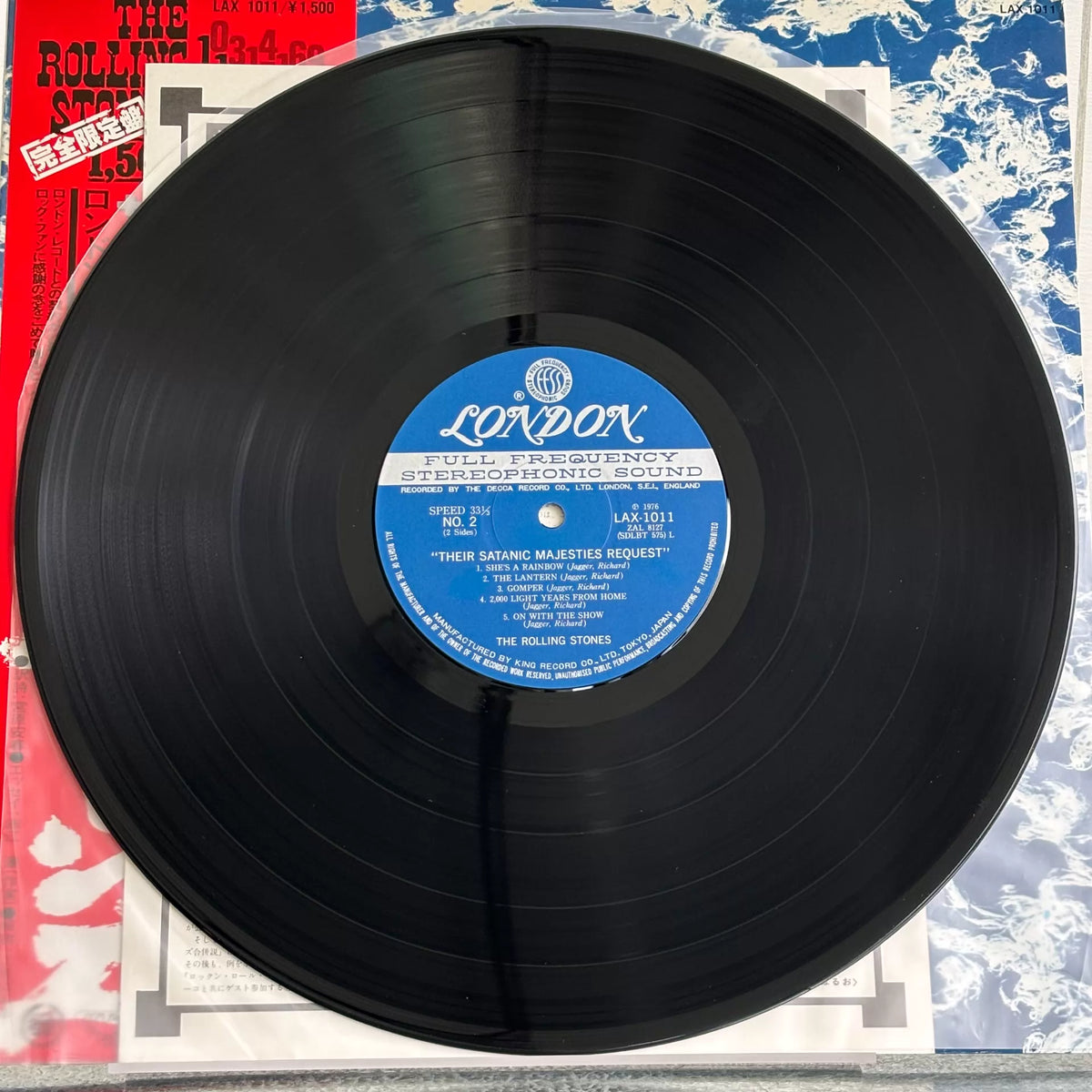 The Rolling Stones – Their Satanic Majesties Request – Japanese LP with Obi – detail 7