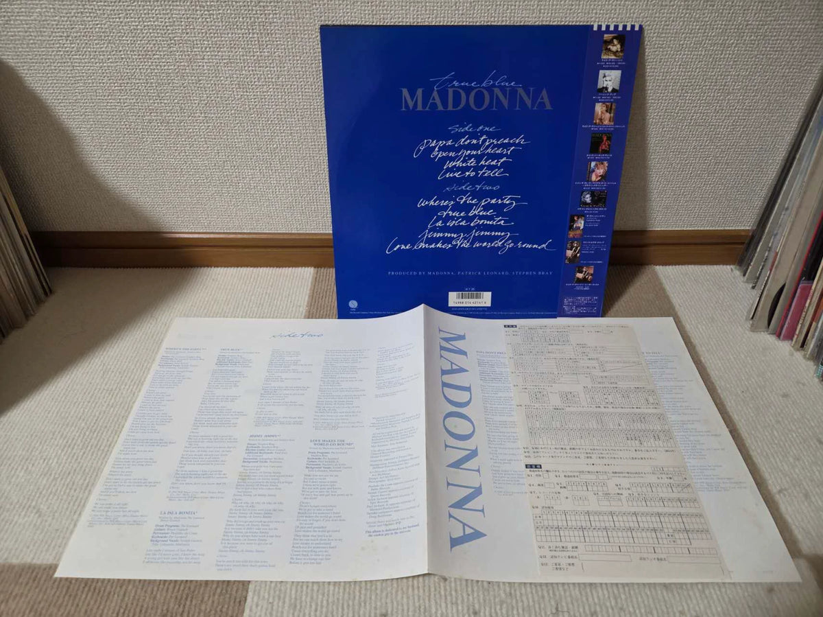 Madonna – True Blue – Japanese Vinyl LP – actual copy