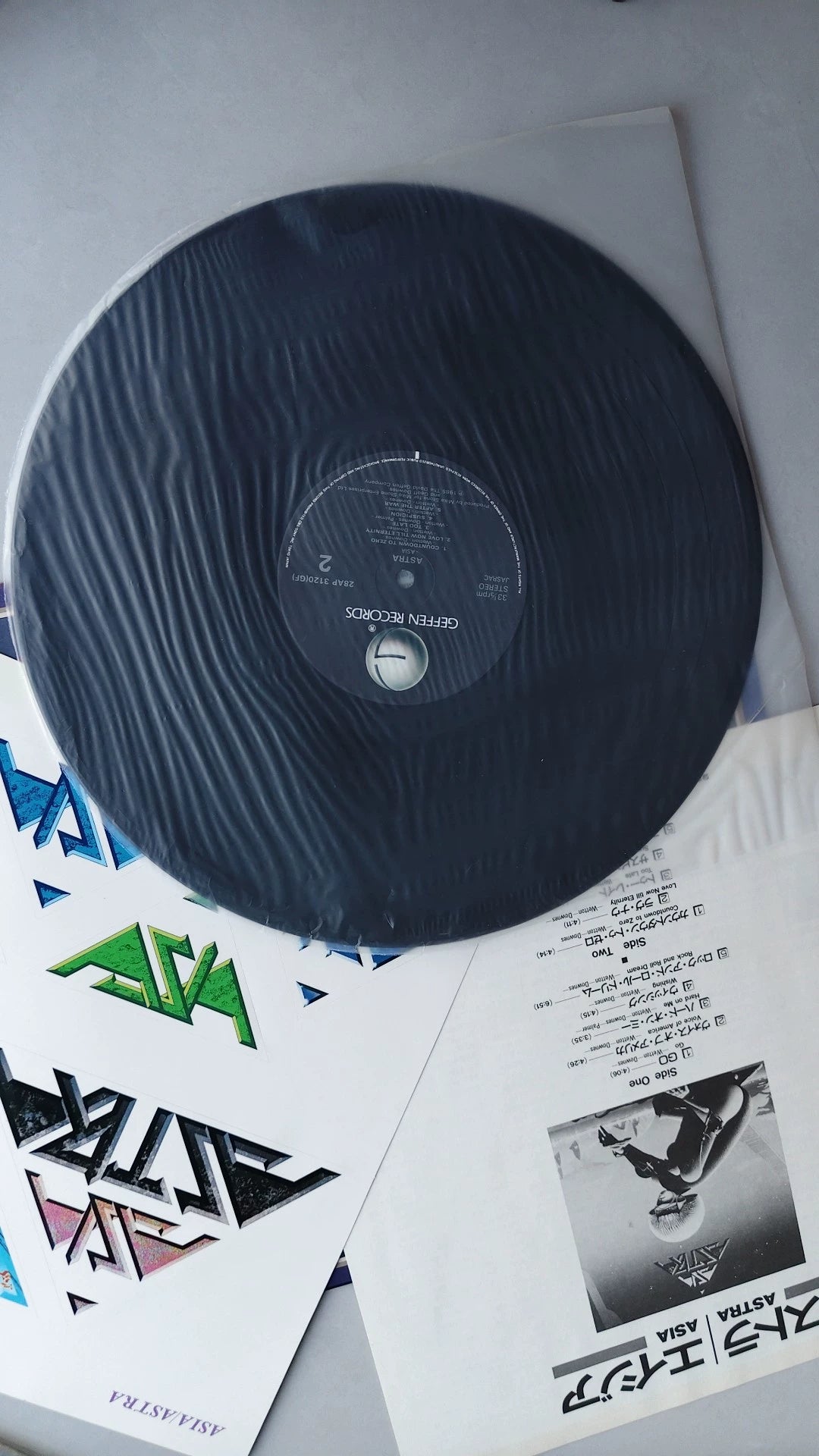 Asia – Astra – Japanese Vinyl LP with Lyric Insert – detail 4