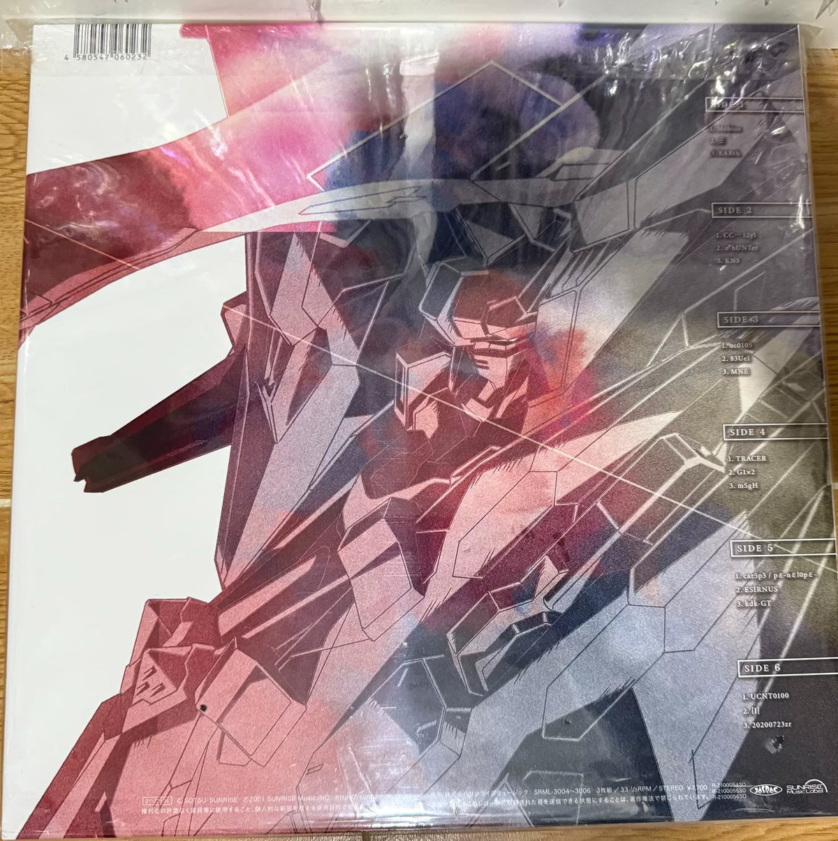 Hiroyuki Sawano – Mobile Suit Gundam: Hathaway – Soundtrack 3LP