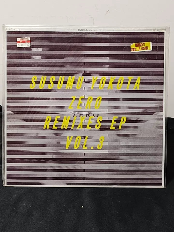 Susumu Yokota – Zero Remixes EP Vol. 3 EP (12") – photograph 1
