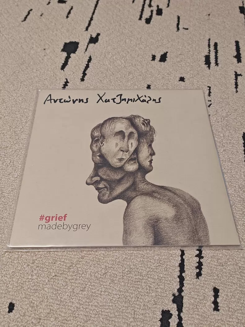 Madebygrey – #grief + I Have Written A Wicked Book – Vinyl Bundle