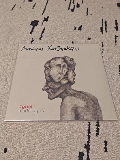 Madebygrey – #grief + I Have Written A Wicked Book – Vinyl Bundle