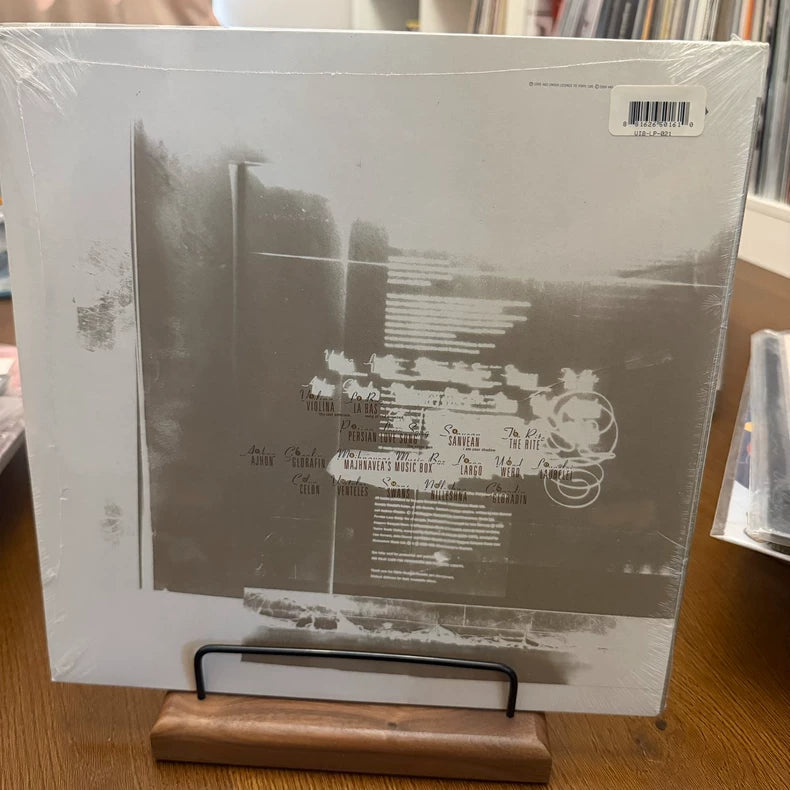 Lisa Gerrard – The Mirror Pool – 2009 Limited 180g 2LP – photo 2