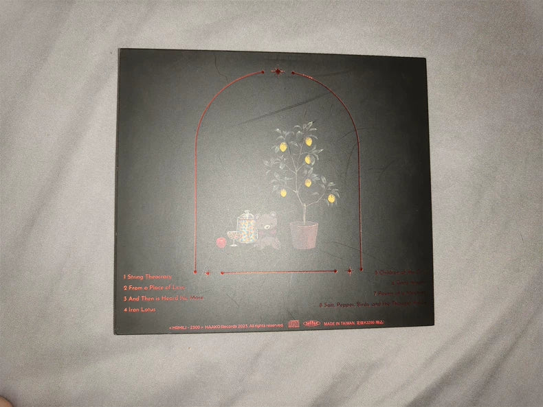 Mili – To Kill a Living Book (Library of Ruina) CD – actual product photo 3