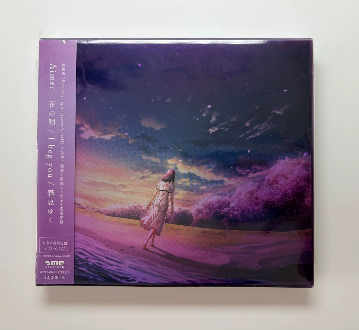 Aimer – Fate/stay night Heaven's Feel Theme Songs – Limited CD + DVD