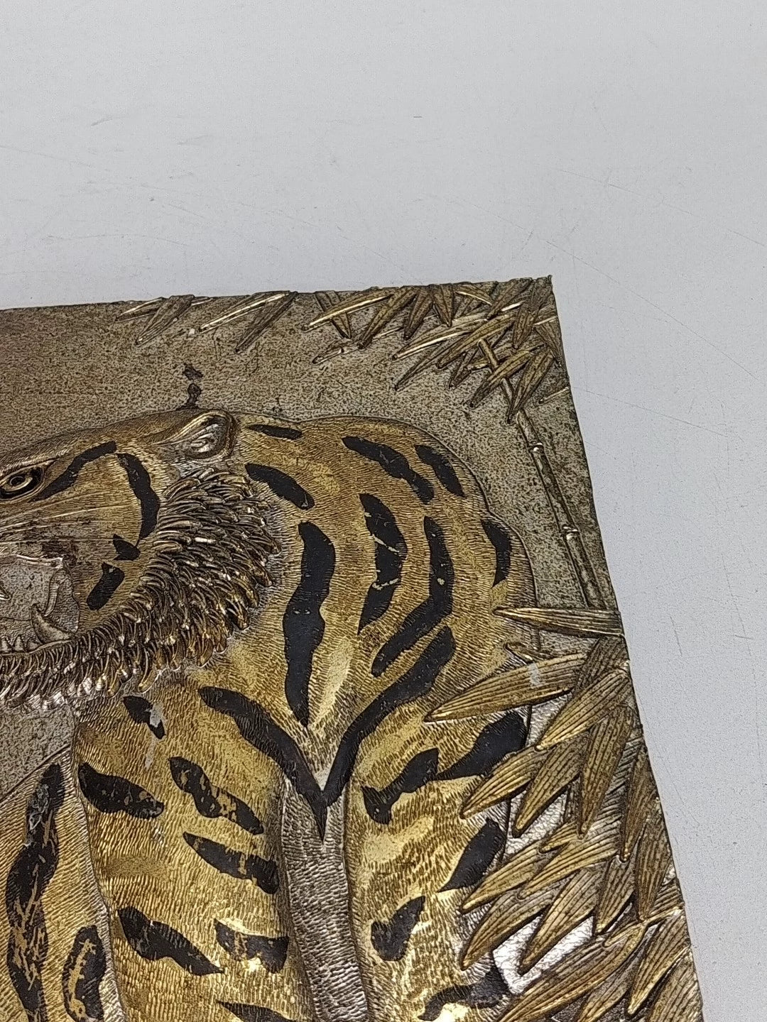 Tiger and Bamboo – Japanese Vintage Metal Relief Panel – detail 5