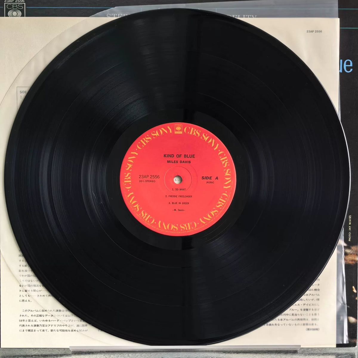 Miles Davis – Kind of Blue – 1983 Japanese LP with OBI – actual item photograph 4