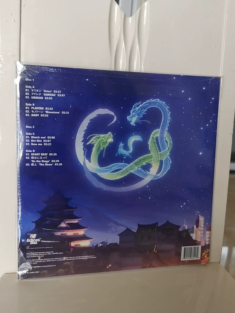 YOASOBI – The Book Limited Blue Vinyl 2LP — detail 6