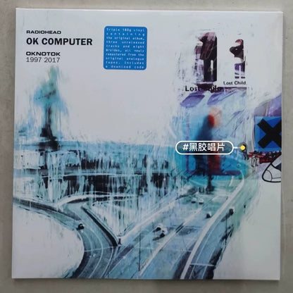 Radiohead – OK Computer OKNOTOK, 3LP – item photograph 1