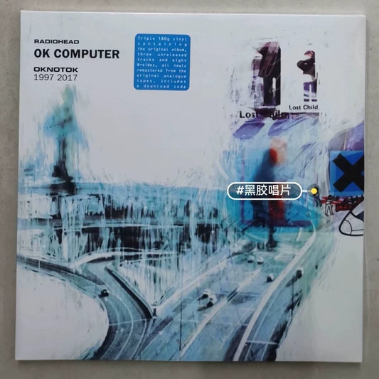 Radiohead – OK Computer OKNOTOK, 3LP – item photograph 1