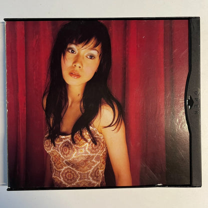 Miki Nakatani – Shokumotsu Rensa 1996 Japanese CD