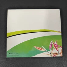 Sotte Bosse – Innocent View (CD)