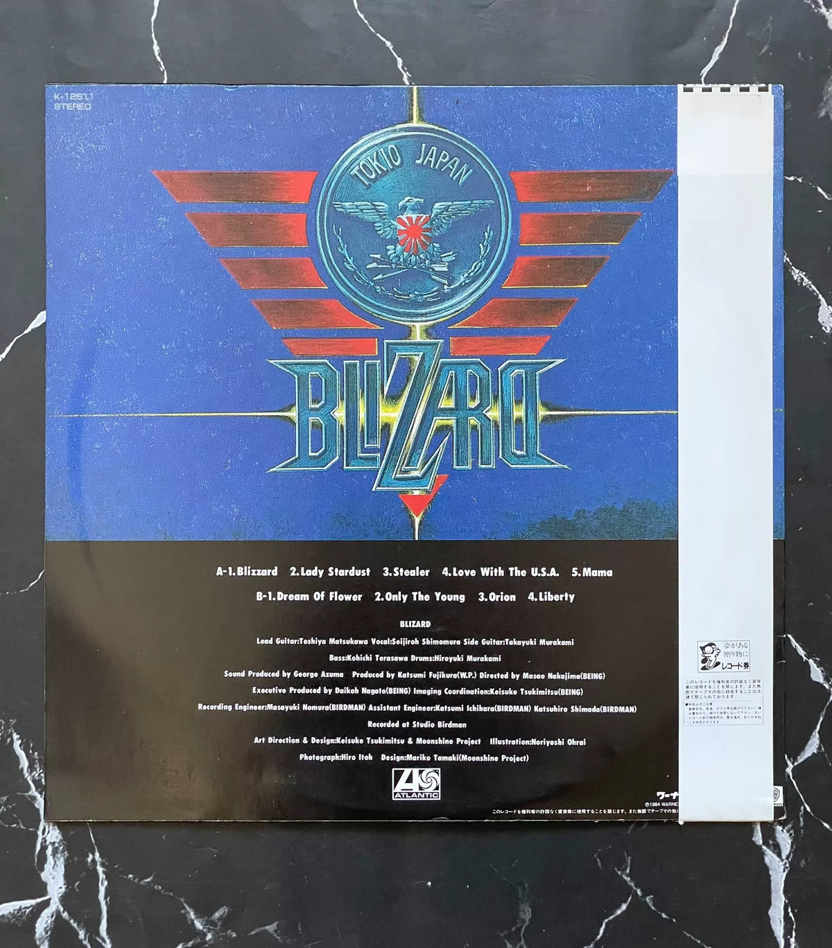 Blizard – Blizard of Wizard, Japanese Edition (LP) – photo 2