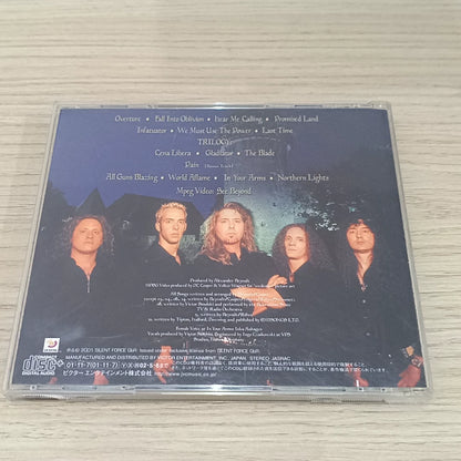 Silent Force – Infatuator – Japanese CD – actual item photograph 3