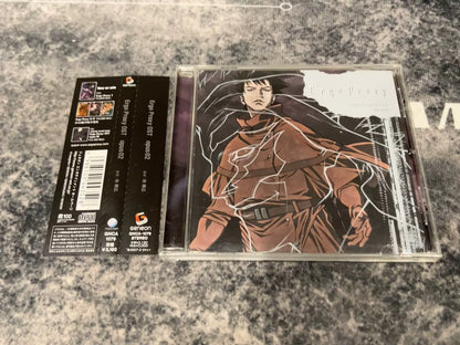 Yoshihiro Ike – Ergo Proxy OST opus02 – Japanese CD – actual item photograph 1
