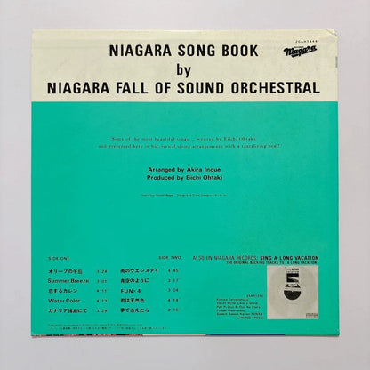 Eiichi Ohtaki – Niagara Song Book (1982 Japan LP, 20AH 1444)
