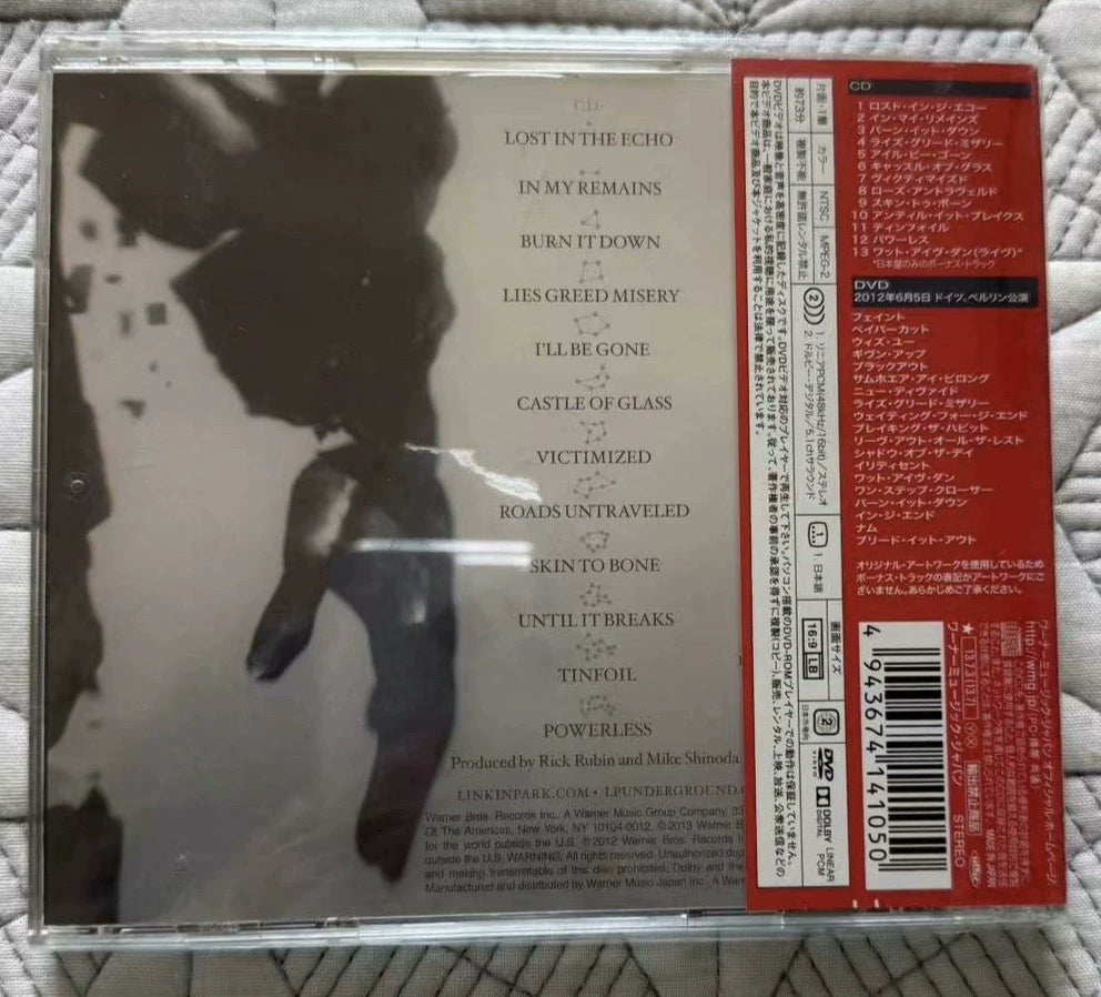 Linkin Park – Living Things + – Japanese CD & DVD – actual item photograph 2