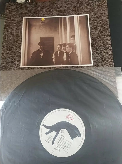 Anzen Chitai – IV – Japanese Vinyl LP with Obi – detail 8