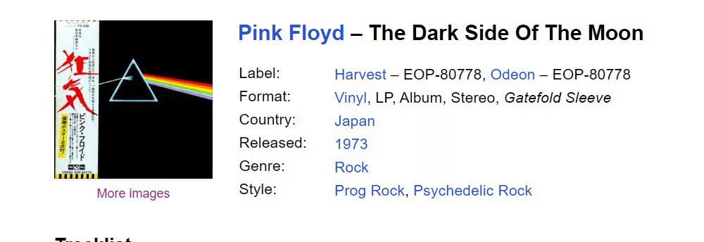Pink Floyd – The Dark Side of the Moon 1973 Japanese Vinyl LP