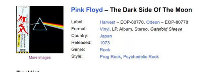 Pink Floyd – The Dark Side of the Moon 1973 Japanese Vinyl LP