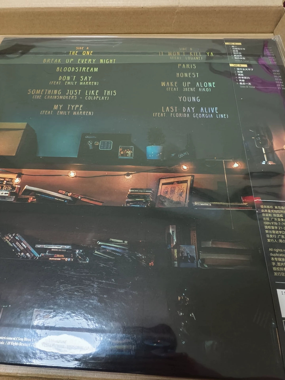 The Chainsmokers – Memories...Do Not Open – Numbered Coloured Vinyl – image 2