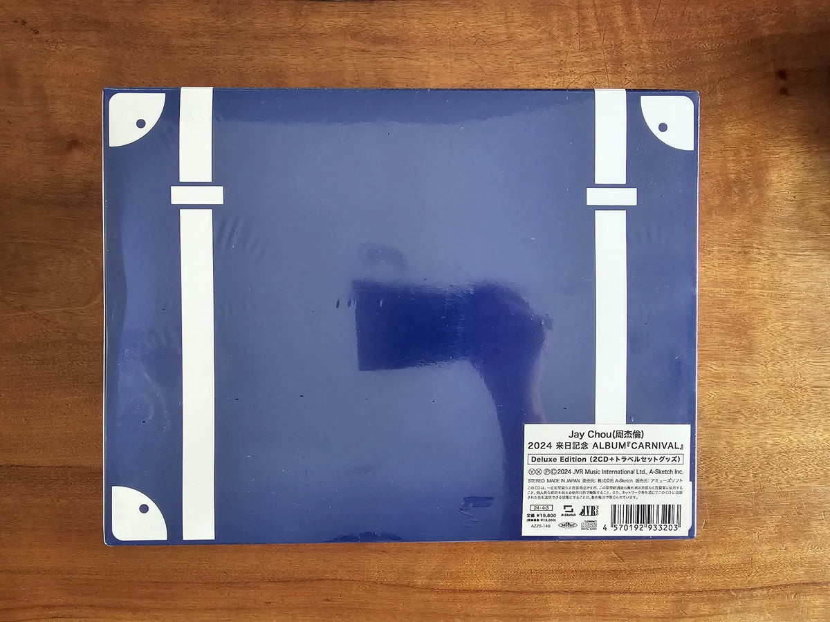Jay Chou – Carnival, Japanese Deluxe Travel Box (2CD) – photo 2