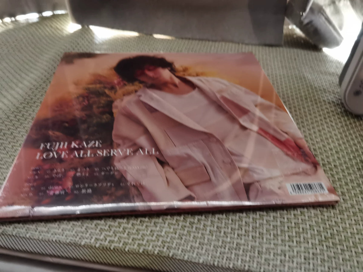 Fujii Kaze – First and Second Albums, Two-Album Vinyl Bundle – photo 4