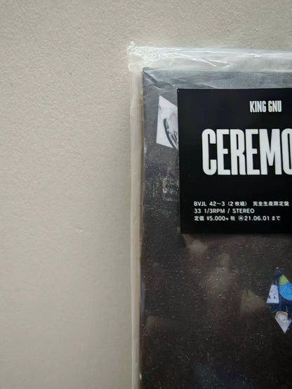 King Gnu – Ceremony Japanese Splatter Vinyl LP