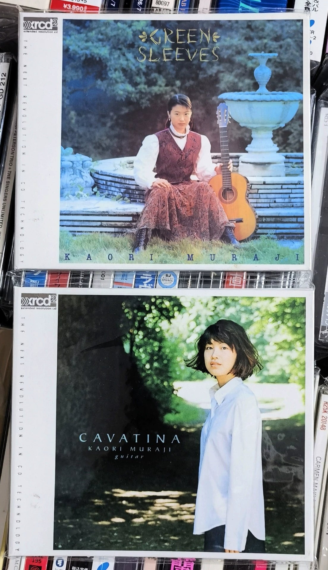 Kaori Muraji – Green Sleeves + Cavatina – Japanese XRCD2 Bundle