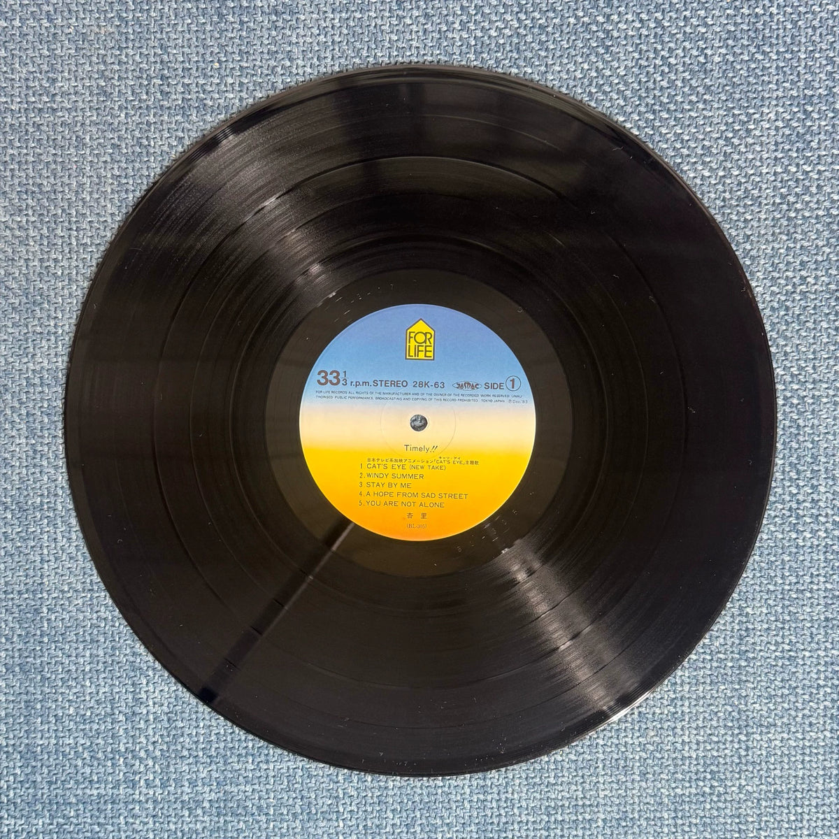 Anri – Timely!! – Japanese Vinyl LP – actual copy