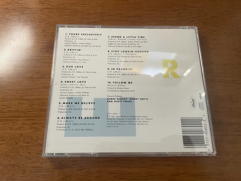 Emanuel Rahiem – Always Be Around – US CD