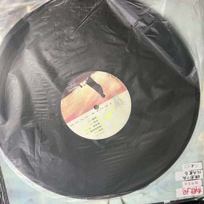 Leslie Cheung – Signed Hong Kong Vinyl LP