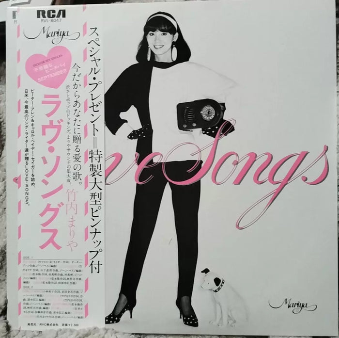 Mariya Takeuchi – Love Songs – 1980 Japan Vinyl (LP) with Obi