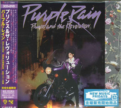 Prince – Purple Rain Japanese First Press 3CD+DVD Deluxe Edition