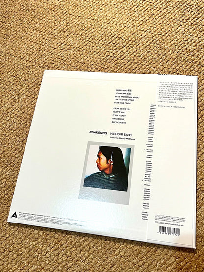 Hiroshi Sato – Awakening – 2024 Baby-Blue Vinyl (LP)