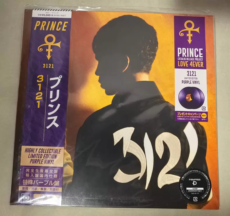 Prince – 3121 – Purple Vinyl 2LP with Japanese Obi