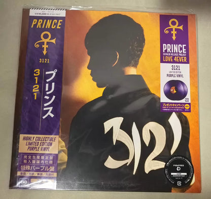 Prince – 3121 – Purple Vinyl 2LP with Japanese Obi