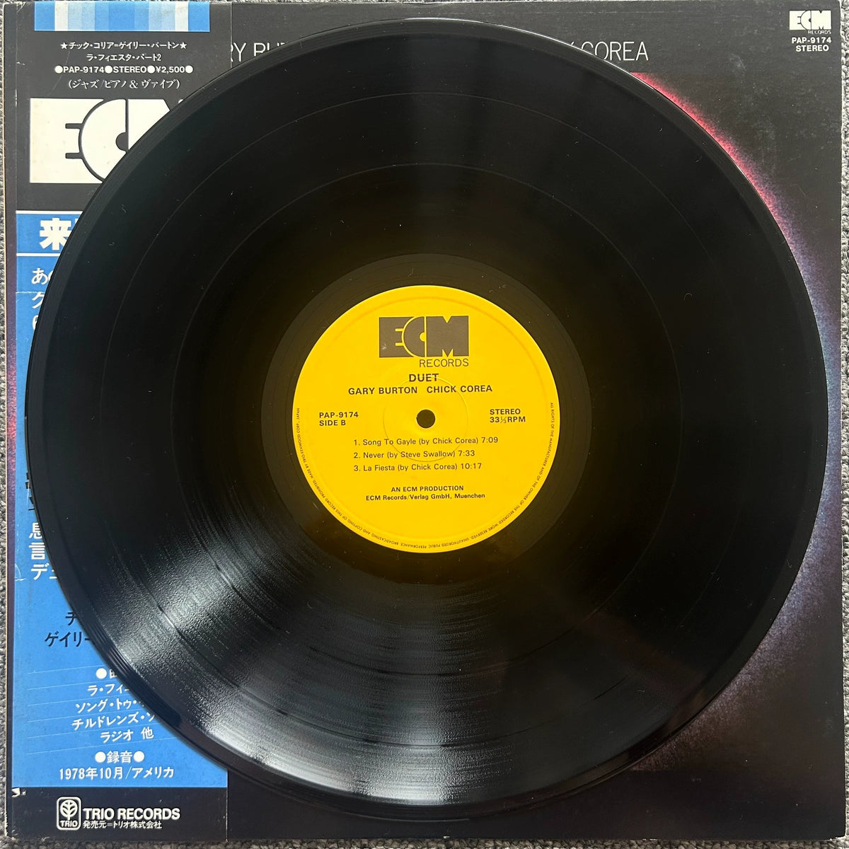 Gary Burton / Chick Corea – Duet 1979 Japanese First-Press Vinyl LP — original seller image 5