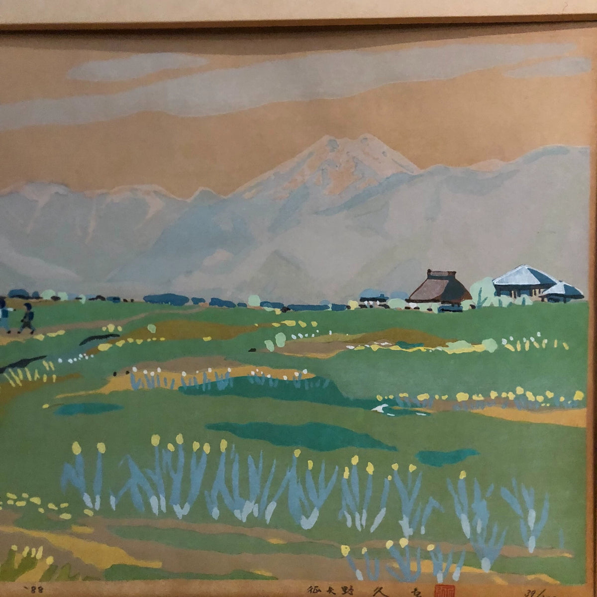 Japanese Alpine Landscape – Signed 1988 Framed Print 39/200 – detail 3