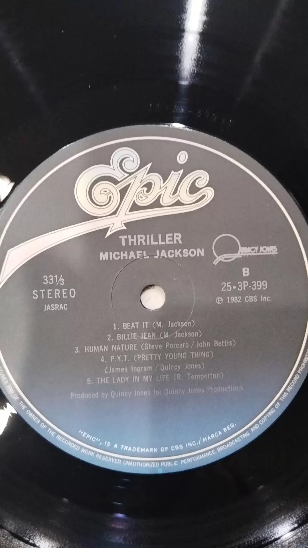 Michael Jackson – Thriller – 1982 Japanese First Press Vinyl (LP) — photo 8