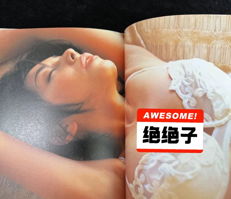Mariko Mita – Aube – Photography Book — detail 3