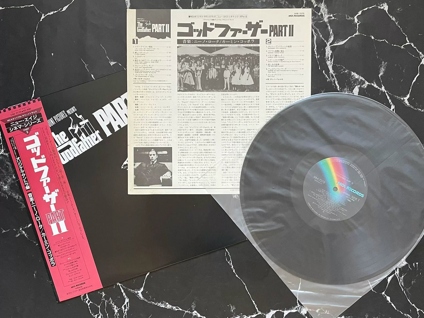 Nino Rota – The Godfather Part II – 1981 Japan Vinyl (LP) – product photo 3