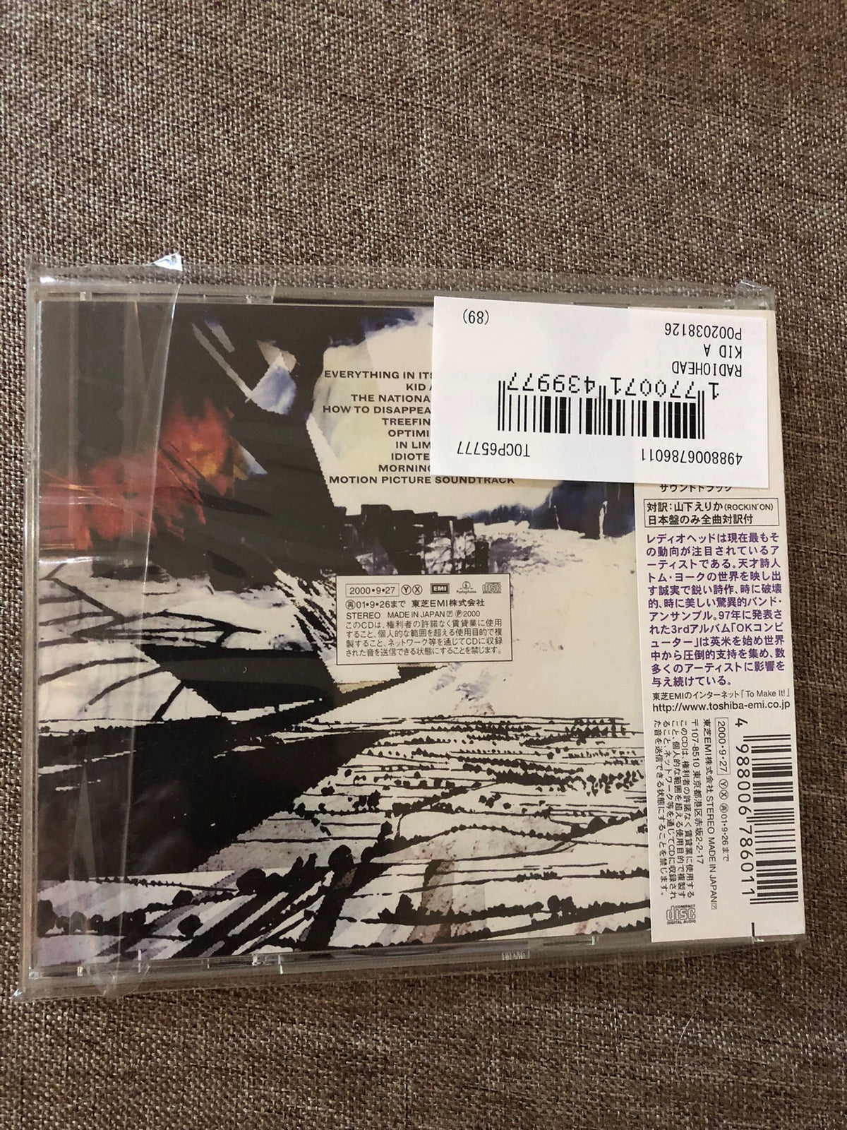 Radiohead – Kid A, Japanese CD with OBI and Shop Sticker – actual item photograph 2